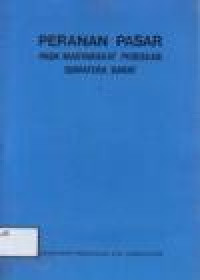 Image of PERANAN PASAR PADA MASYARAKAT PEDESAAN SUMATERA BARAT